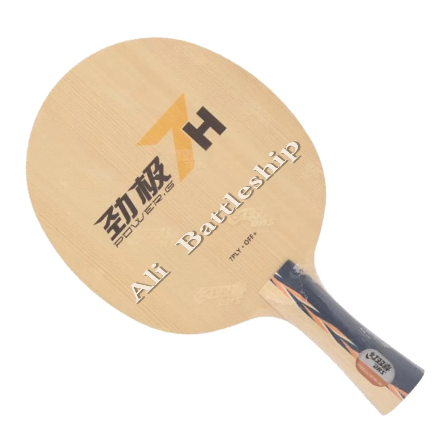 

DHS POWER G7H PG7H Table tennis blade pure wood ply 7 for racket ping pong bat paddle