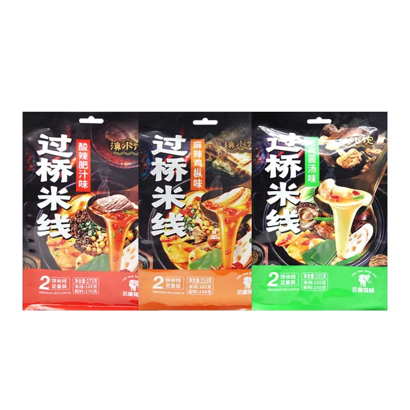 DianXiaoBao Guoqiao Rice Noodles 8.93oz(253g)*1pack