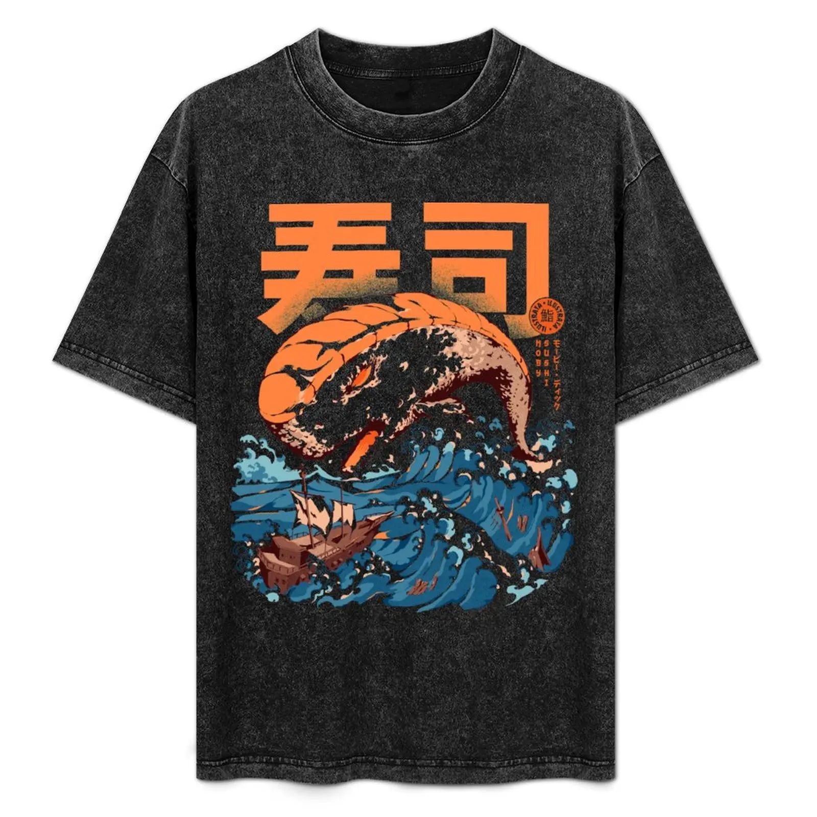 

Футболка Moby Sushi с модным принтом в виде букв
