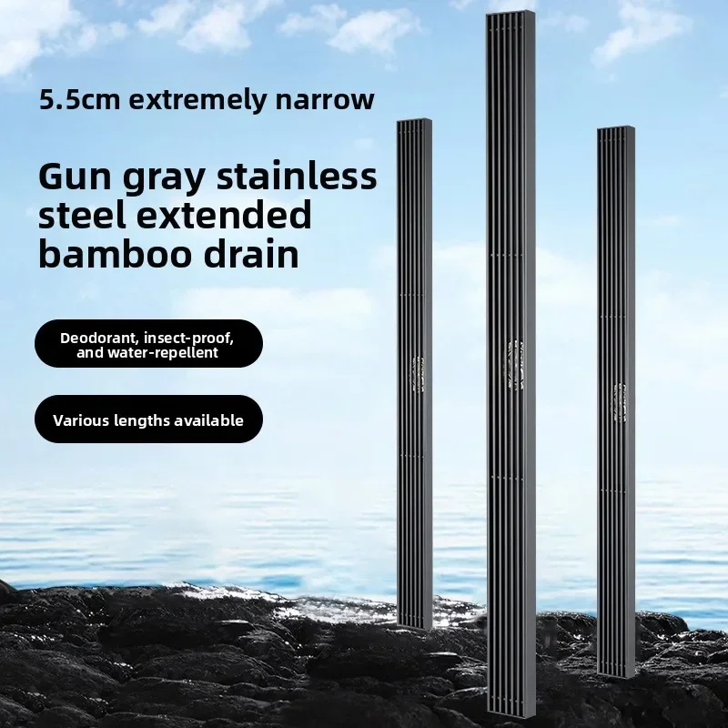 5.5cm Extremely Narrow Gunmetal Gray Floor Drain Stainless Steel Bamboo Linear Floor Drain Bathroom Copper Anti-Odor Core
