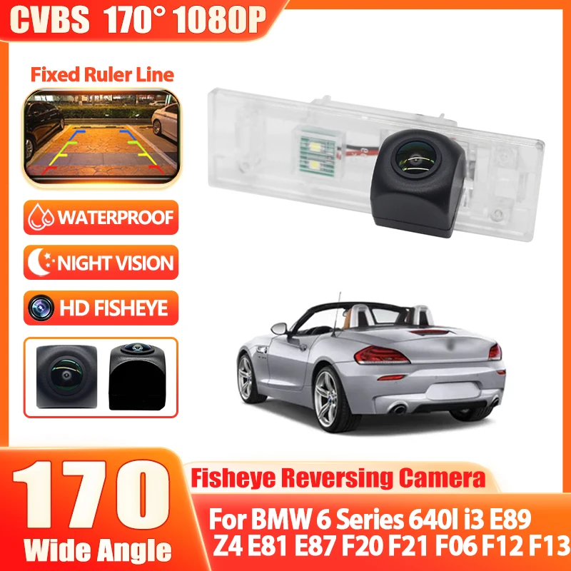 Car Reversing Parki… - image