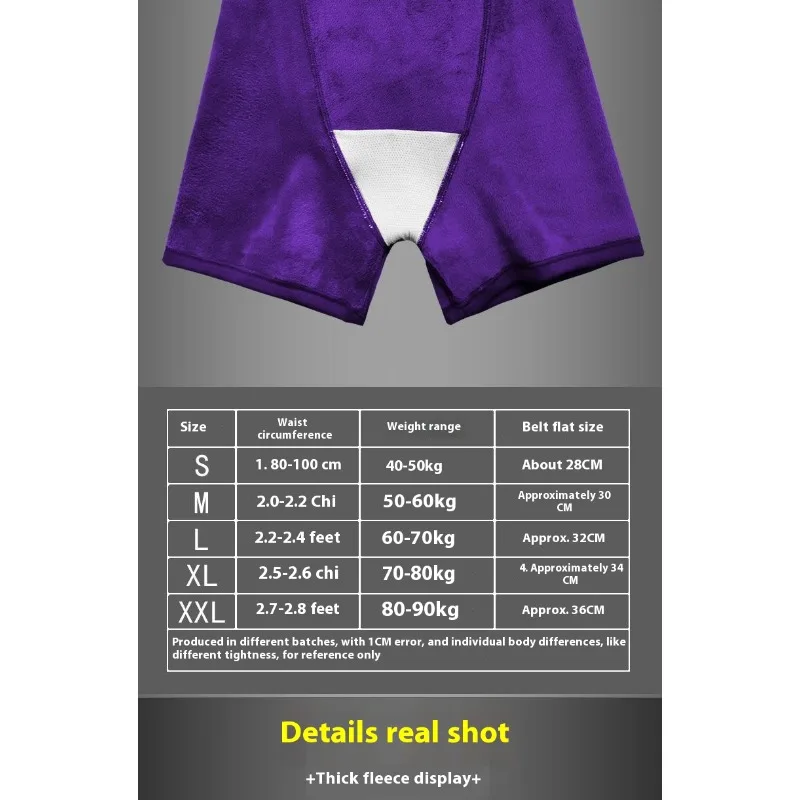 ارتفاع الخصر الفانيلا اصطف الملابس الداخلية النسائية شتاء دافئ سميكة حزام الباردة والدليل على حجم كبير السراويل الحرارية في منتصف العمر رمادي