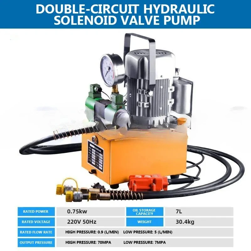 Solenoid Valve Single Circuit Oil Pressure Pump,With Shockproof Pressure Gauge,High Pressure Electric Hydraulic Pump