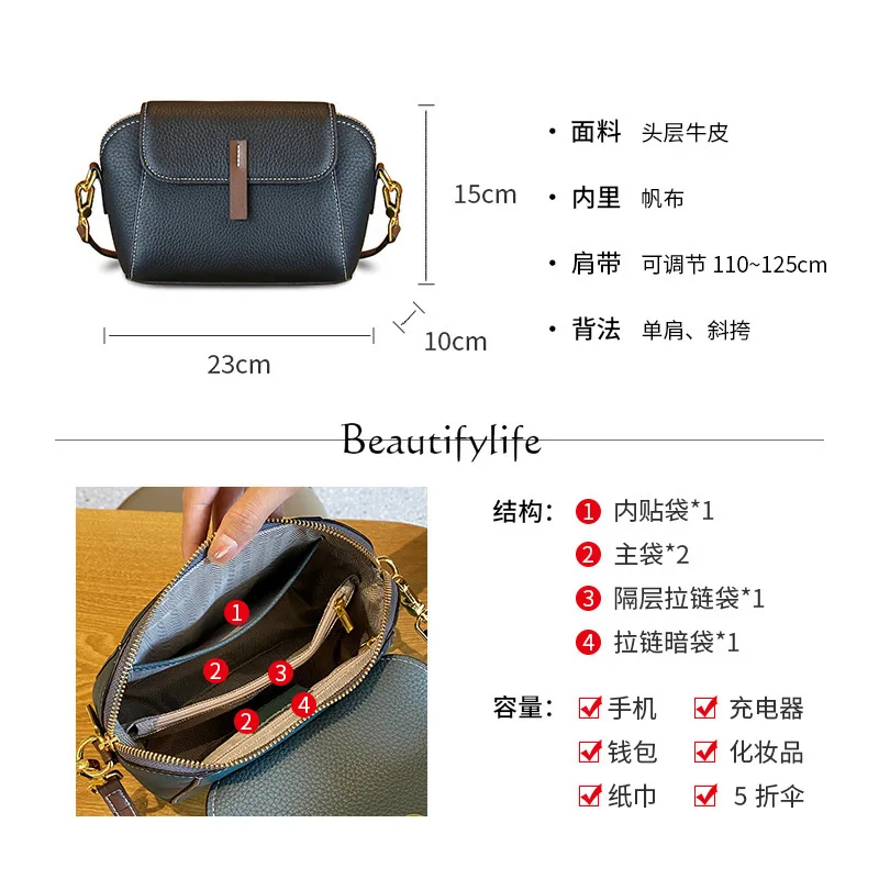 Genuine Leather Lightweight Mini Shoulder Bag, Top Layer Cowhide, Classic, All-Match, Fashionable, Fashionable