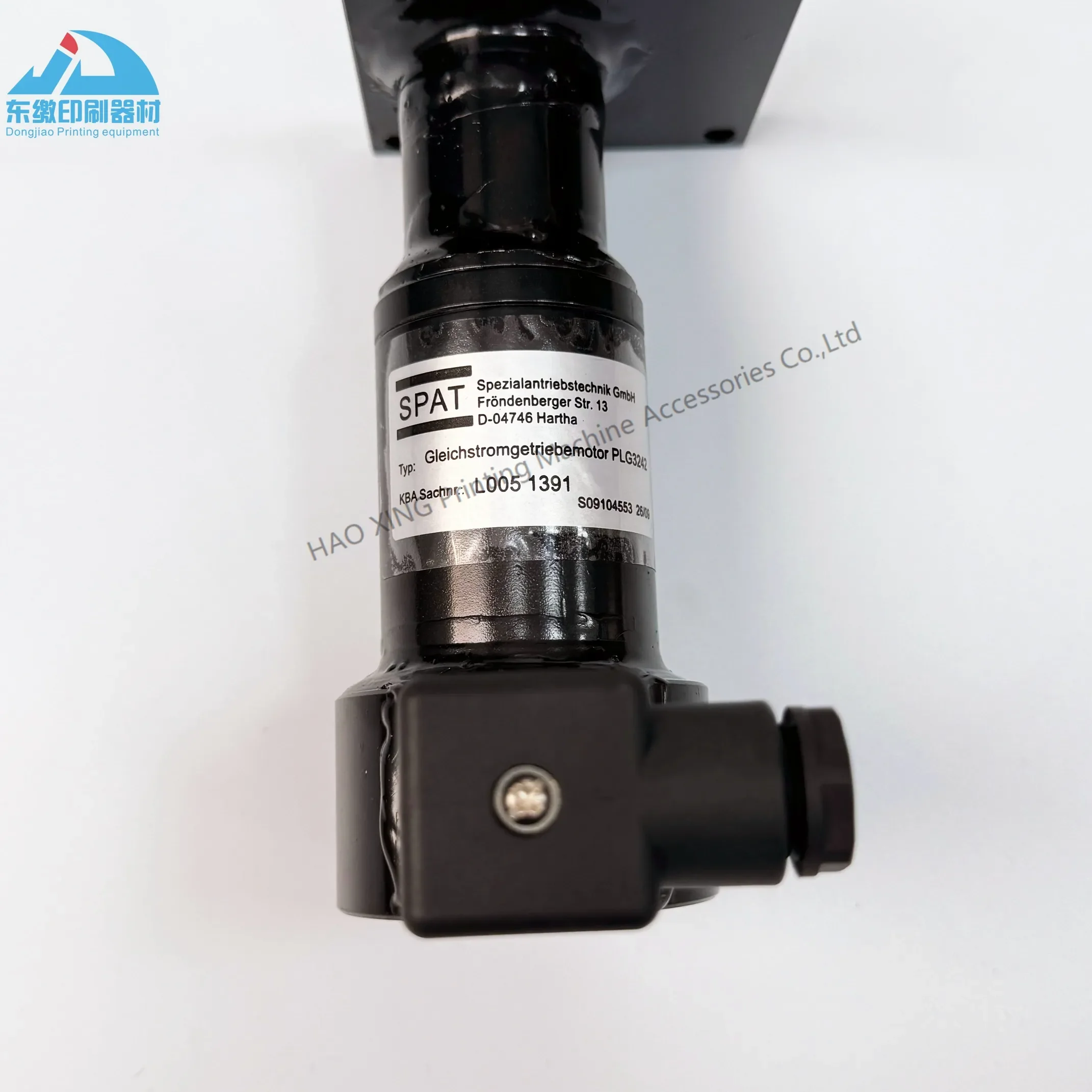 1 조각 인쇄 기계 부품 모터 L0051391 KBA 인쇄 기계 SPAT D04746 인코더 모터 고품질
