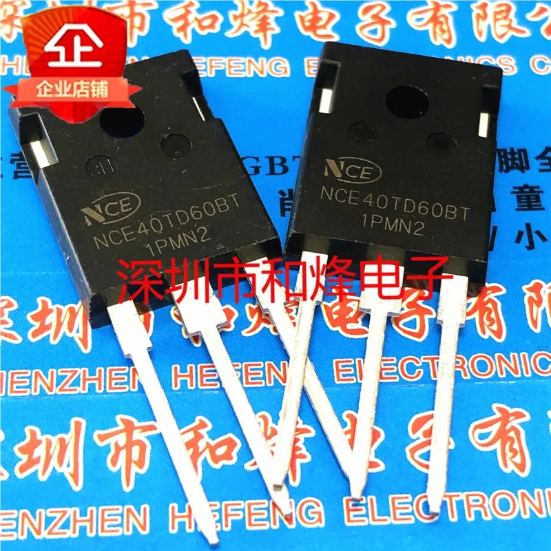 10 قطعة/الوحدة NCE40TD60BT MOS 600V 40A TO-247 الأسهم حقا أفضل ضمان الجودة الترانزستور #2