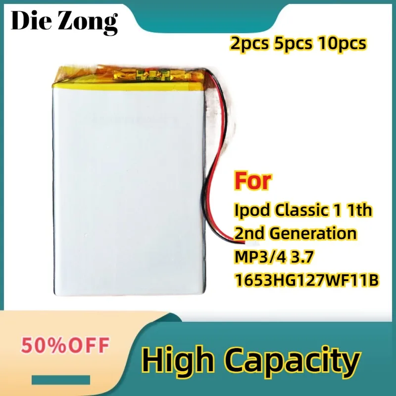 

New 2pcs 5pcs 10pcs battery For Ipod Classic 1 1th 2nd Generation MP3/4 3.7 1653HG127WF11B Battery Replacement