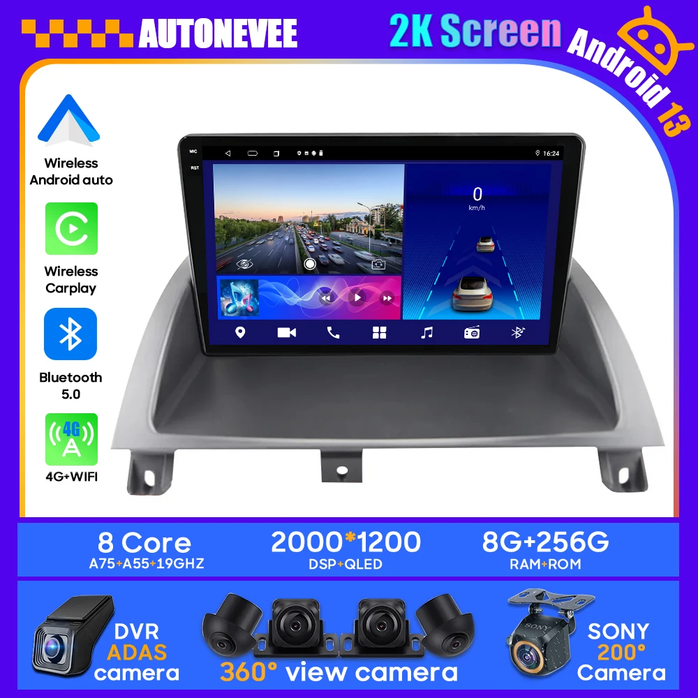 Android 13 For Rover MG 3 MG3 2011 - 2017 Car Stereo Unit Multimedia Radio Video Player GPS Wireless Carplay Android Auto 2din