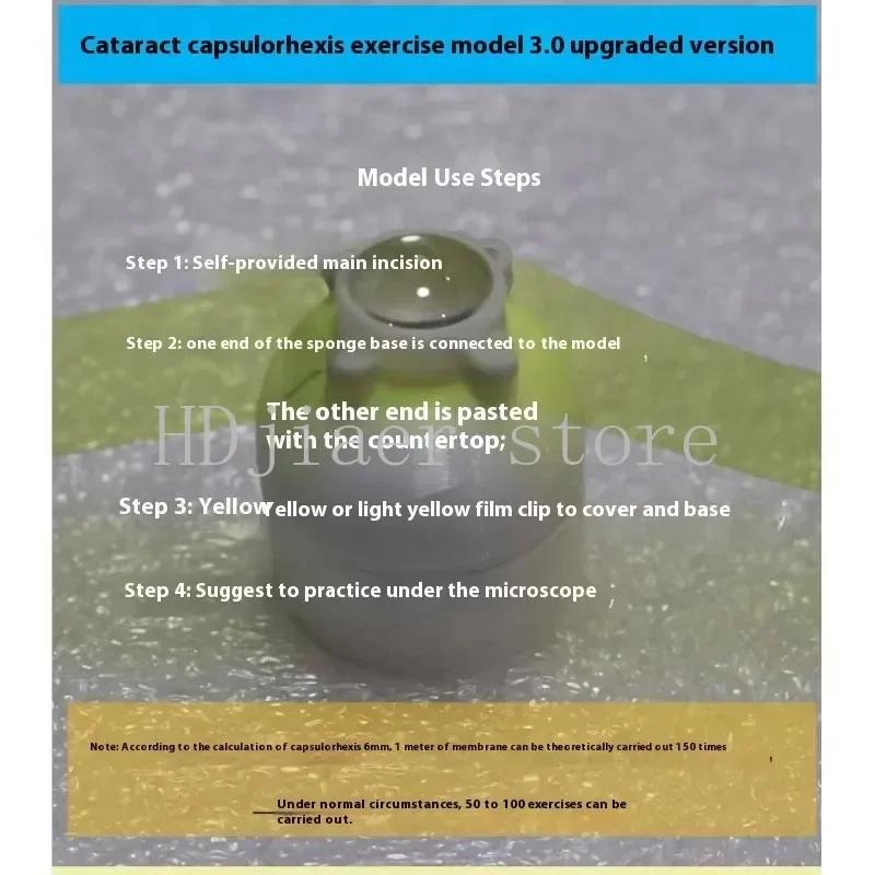 

3.0 Ophthalmic Cataract Ultrasonic Emulsification Capsulorhexis Surgery Practice Model Ophthalmic Circular Tearing Capsule Tool