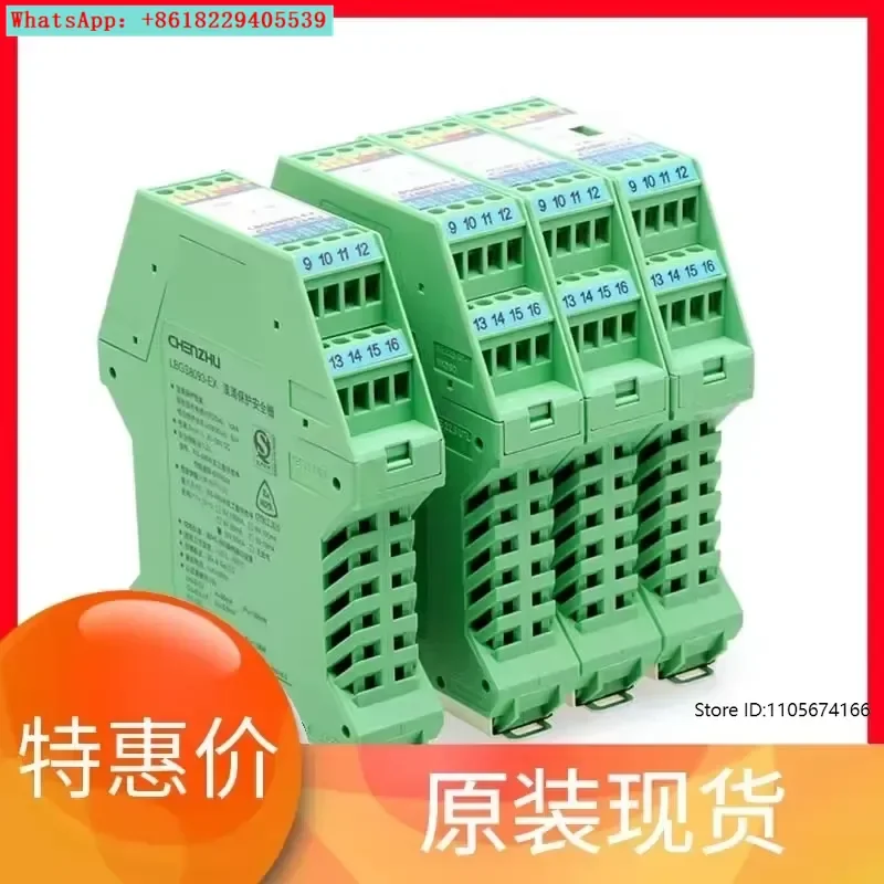 GS5011-EX isolated safety barrier one switching input one relay output