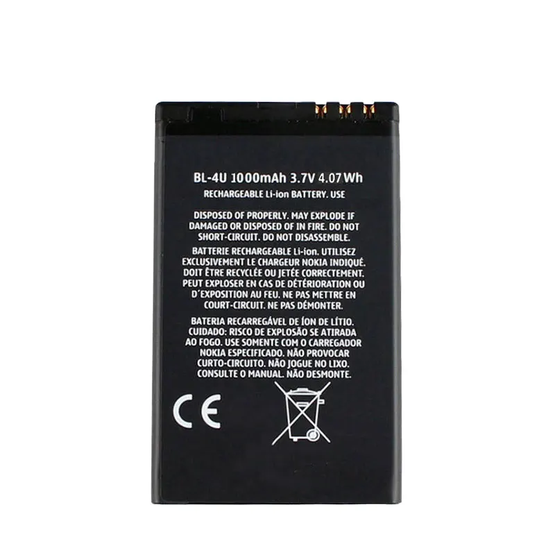 BL-4U Battery 1000mAh Phone Rechargeable Li Batteries for Nokia 8800 206 5250 E66 E75 5330XM C5-03 5730 6212C 515 Mobile Cell