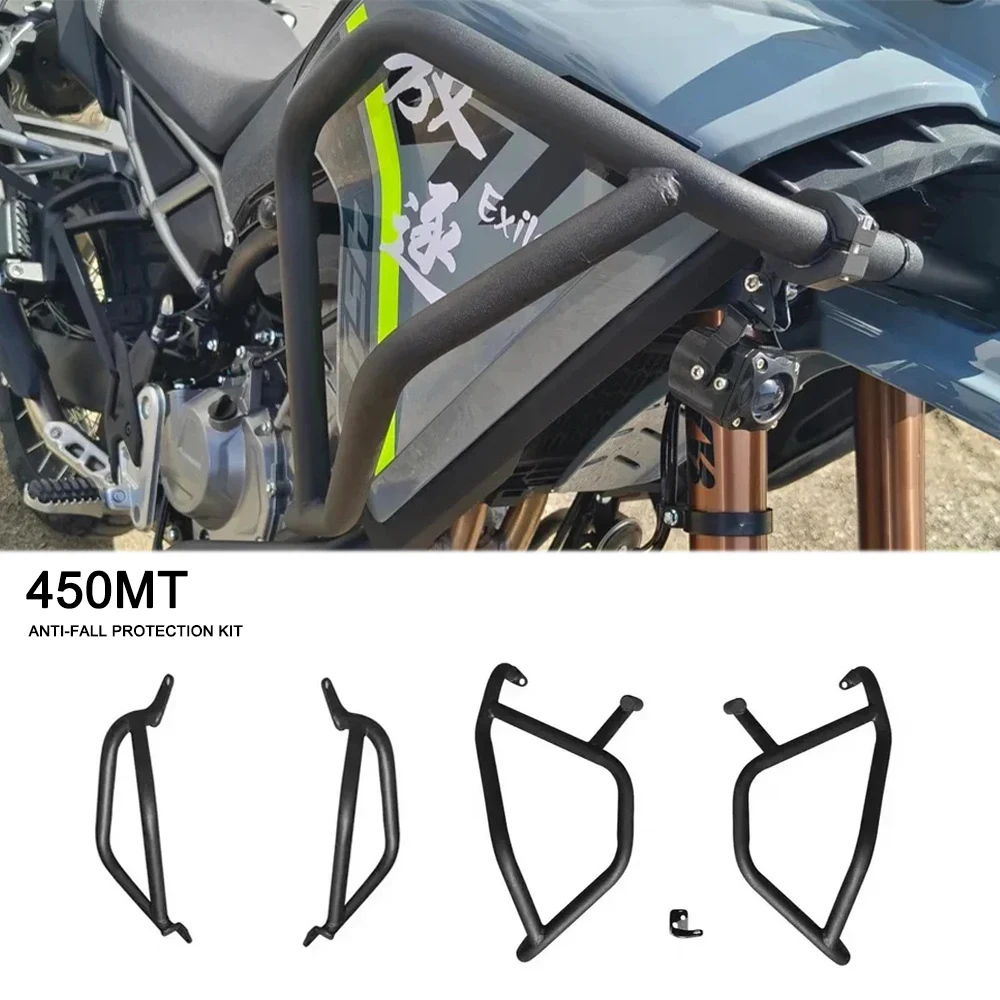 For CFMOTO 450MT 450 MT 450mt 2024 Anti-Crash Bar Motorcycle Anti-Fall Protection Kit Engine Protective Cover 450MT Frame Bumper