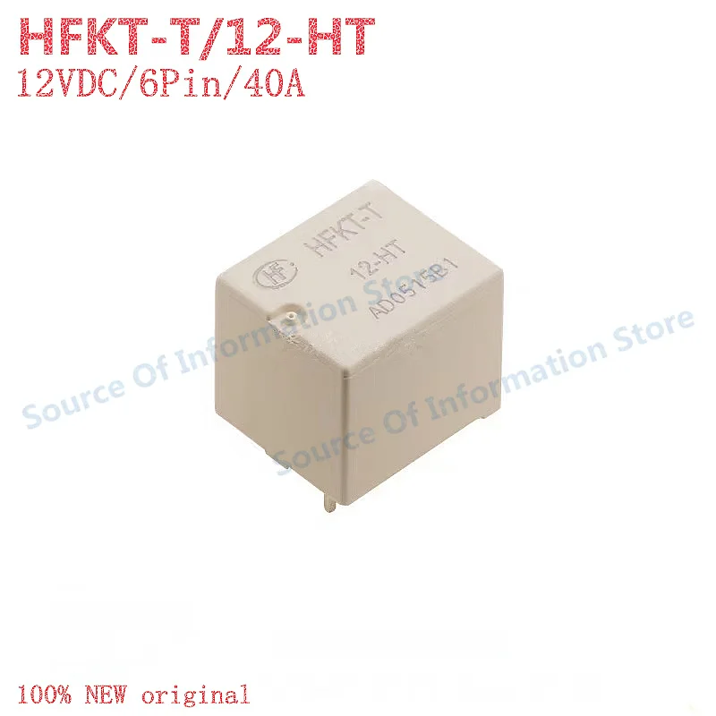

5Pcs HFKT-T/12-HT Automotive Relay 12VDC 6-Pin 40A