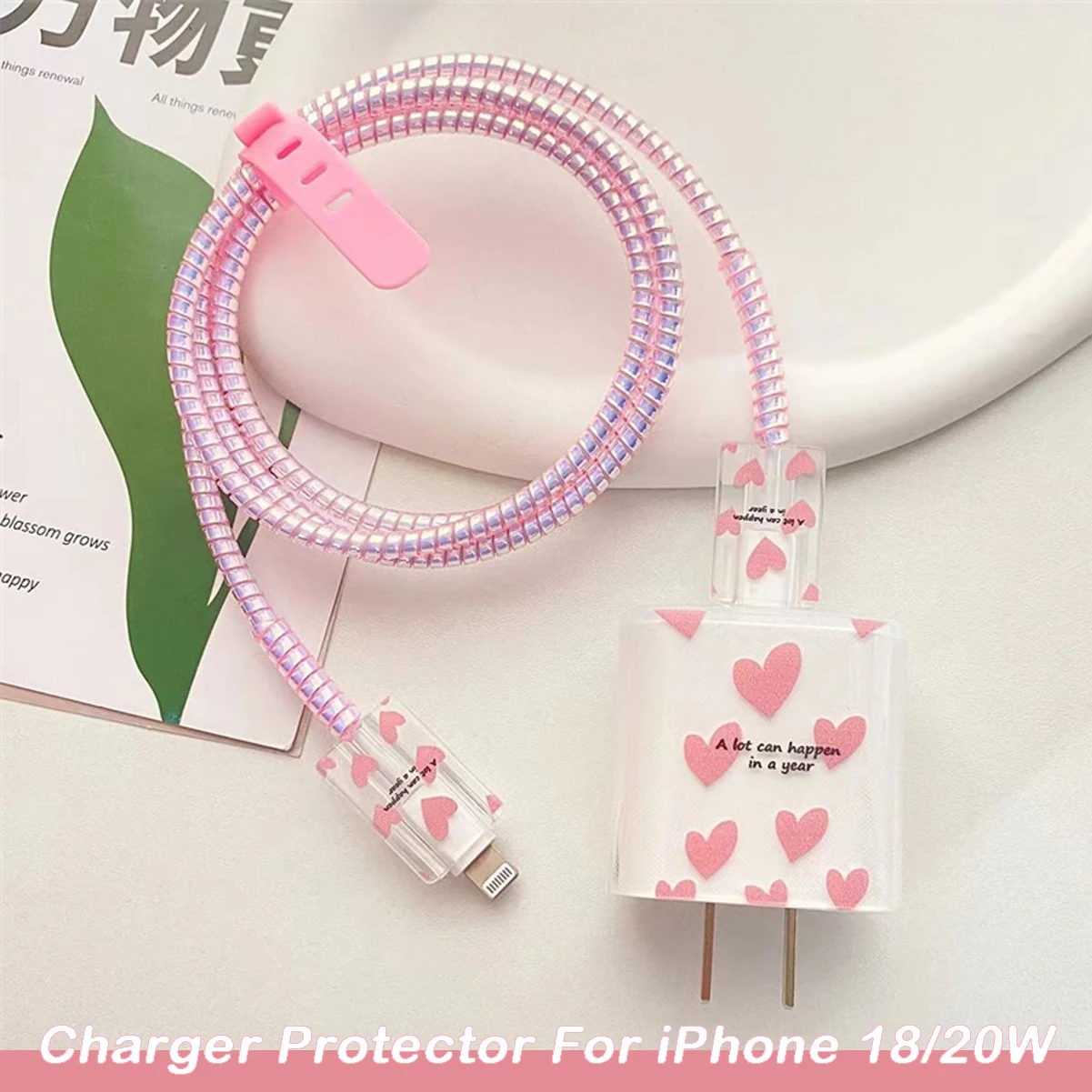 Heart Cover For Apple 15 16 18/20w Charger Protective Case IS Applicable To iPhone 14/13 Data Cable Head Protector Shell Sleeve