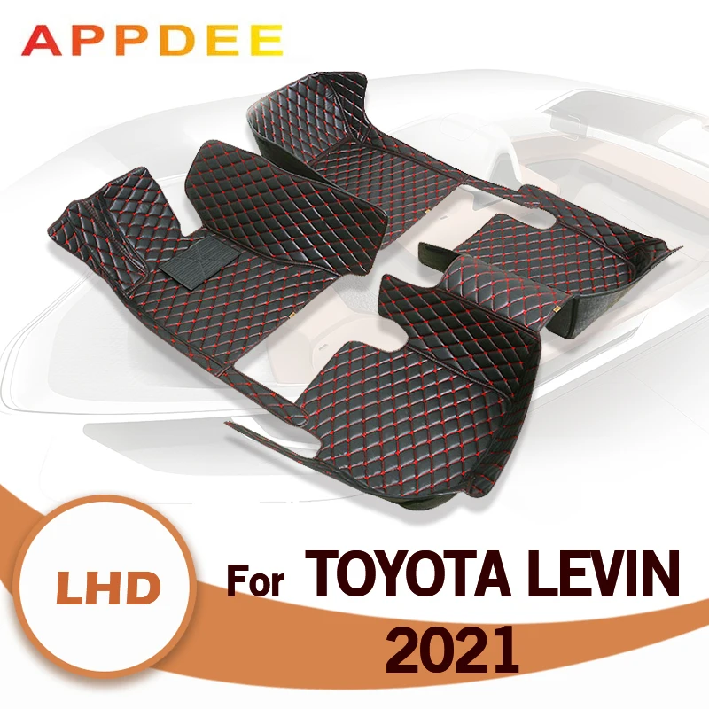 

Автомобильные коврики для Toyota Levin 2021, изготовленные на заказ автомобильные подушечки для ног, автомобильный ковер, аксессуары для интерьера