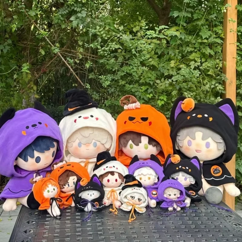 

Только одежда, костюм для кукол 10/20/40 см, плащ волшебного призрака на Хэллоуин, милый праздничный костюм, кавайные аксессуары для кукол, декор, подарок для девочек