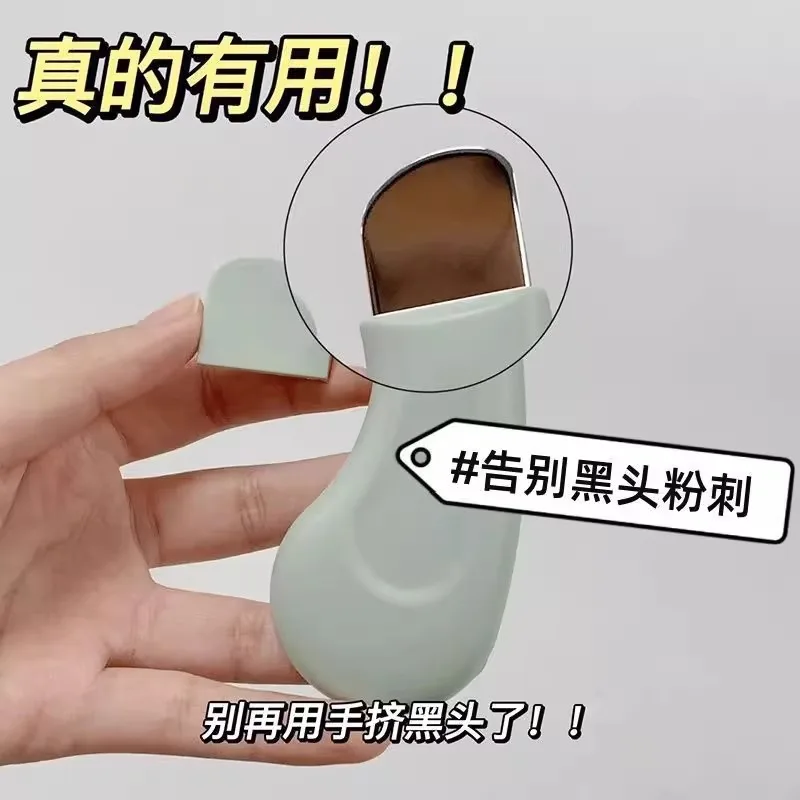 Strumento per la rimozione dei punti neri del viso Pulizia profonda del naso Rimuovi i punti bianchi Acne Esfoliante Viso Pulisci i pori Strumento portatile per la cura della bellezza