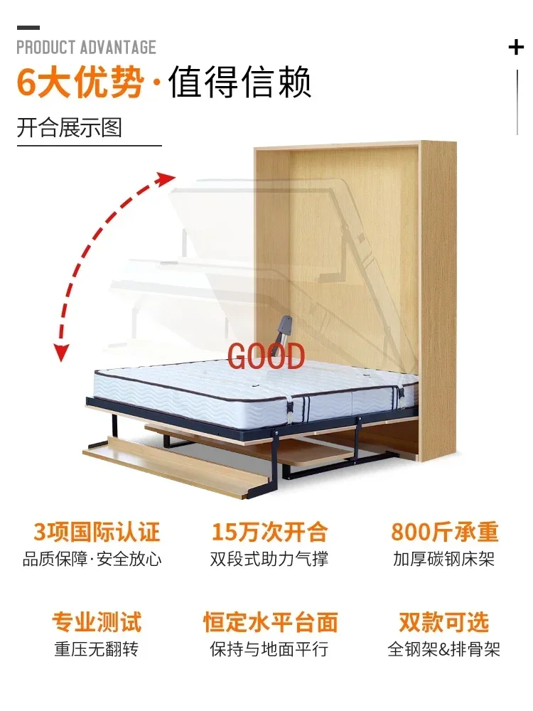 

Desk invisible bed multi-functional combination lower turn bed wall hidden fold