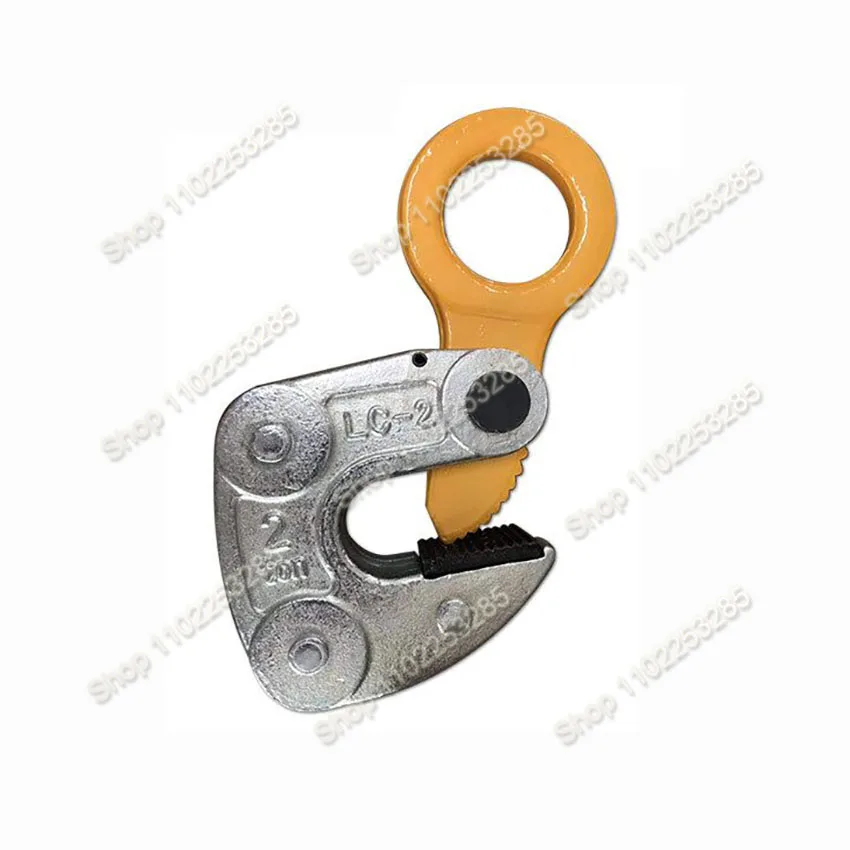 2T 22mm Opening LC Type Horizontal Hanging Steel Plate Lifting Pliers Lifting Hooks Alloy Steel Vertical Lifting Tools Clamp