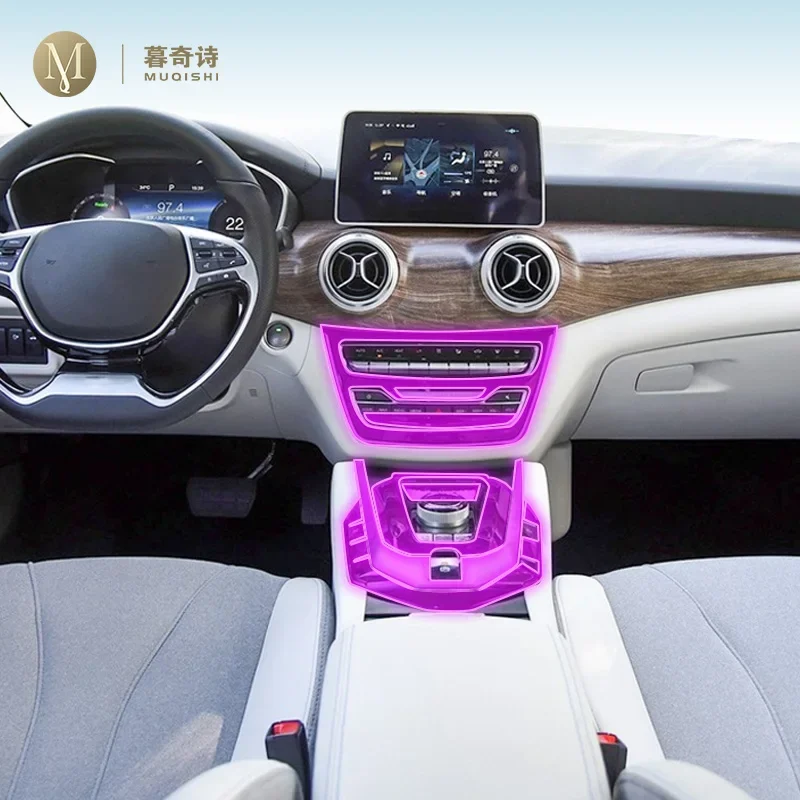 For BAW BEIJING EU5 2018-2024 Car Interior Film Dashboard piano board Shift center console Anti-scratch transparent TPU PPF Film