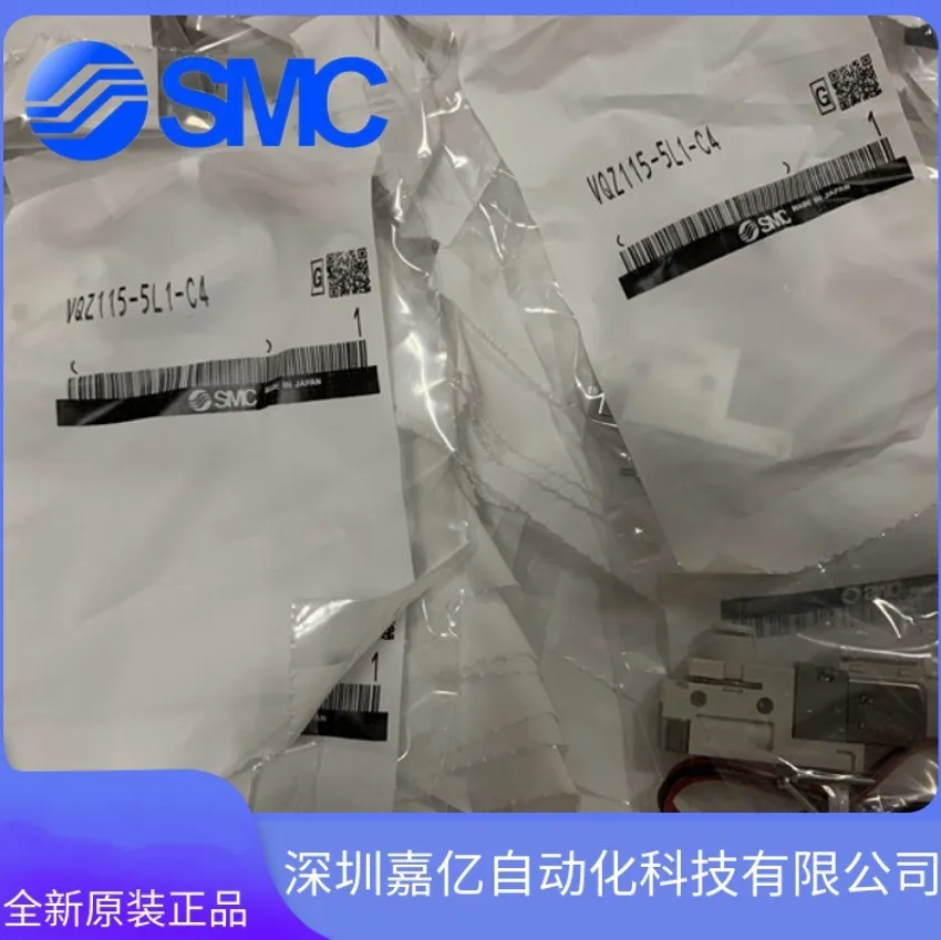 

2025 VQZ115-5G1-01/5GB1/5LB1/5LB1/5LO1-M5/01/C4/C6-PR Оригинальный электромагнитный клапан SMC