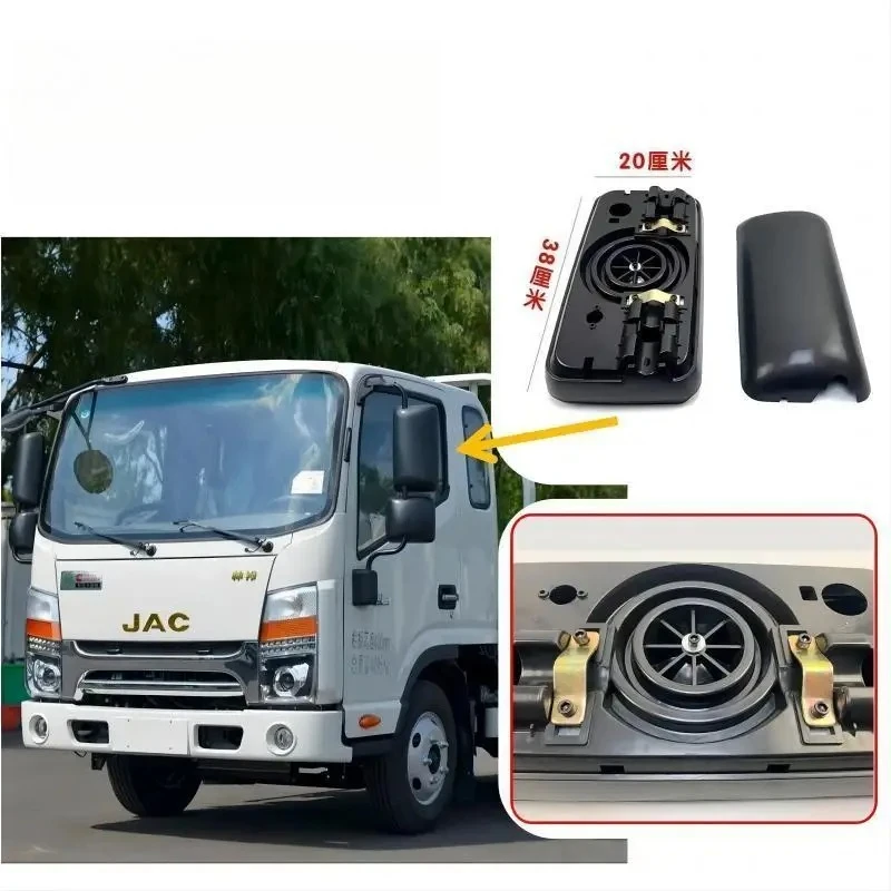 

Легкий грузовик Jianghuai оригинальное качество, вид сзади, щедрое прямоугольное зеркало