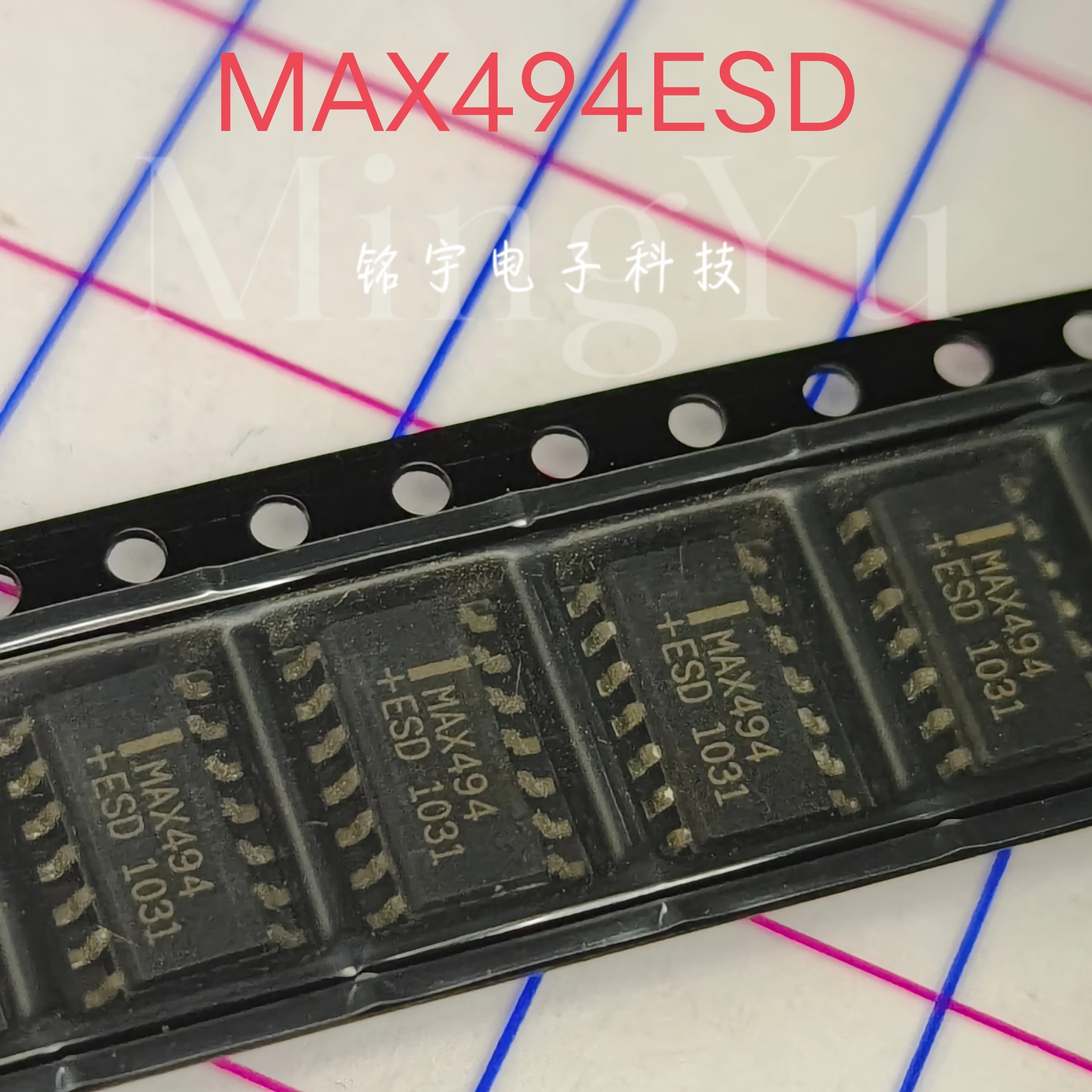 100% brand new MAX494 MAX494ESD Original and authentic products encapsulation:SOIC14