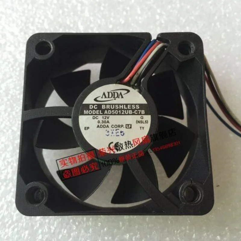 

L для ADDA AD5012UB-C7B Охлаждающий вентилятор 5 см 4-проводной DC12V 0,30A