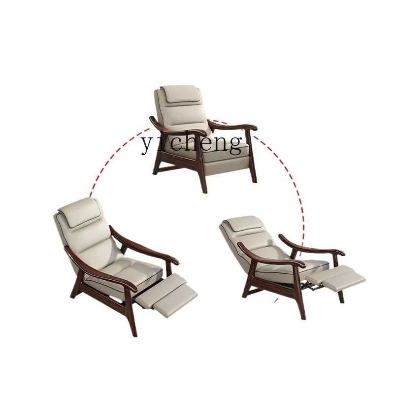 

Tqh New Chinese Style Solid Wood Sofa Chair Living Room Balcony Flexible Foldable Leisure Lazy Recliner