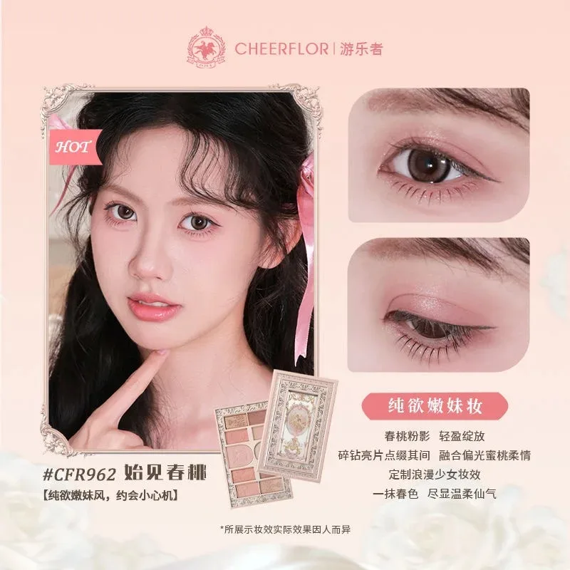 Paleta Cieni do Powiek CHEERFLOR Angel Picture Frame Serie 10 Kolorów Matowe Brokatowe Połyskujące Efekty Rzeźbienia Delikatna Paleta Cieni do Powiek