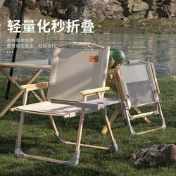 Outdoor Folding Chair Kermit Chair Portable Self Driving Travel Equipment Outdoor Camping Fishing Stool Picnic Moon Chair