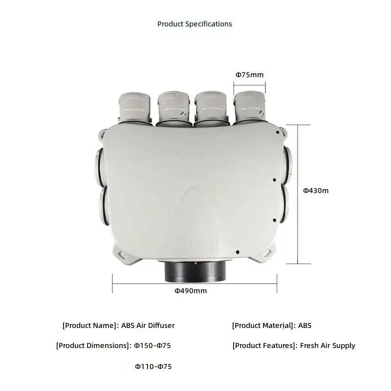 for Fresh Air System PE Pipe Air Distributor Top Supply Insulation Muffler Splitter Sound Absorption Hose Environmental