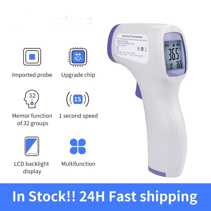 Portable baby thermometer,digital basal thermometer oral,infrared temperature electronic LCD display for accurate measurement