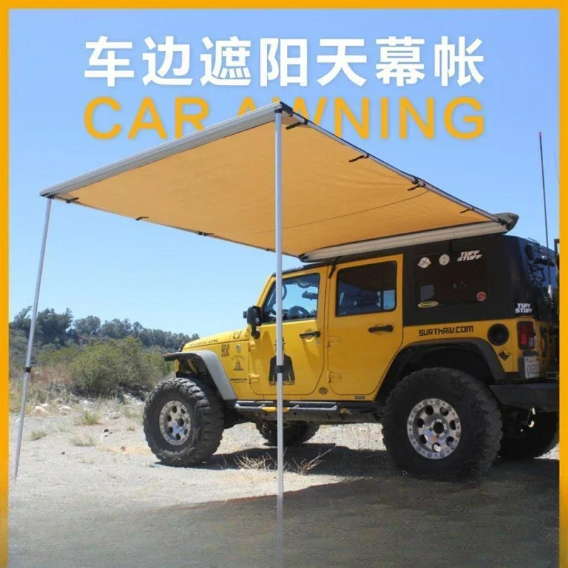 Car mounted tent, sun protection, rain protection, off-road self driving, side tent, RV, side sunshade, ceiling, side tent, car