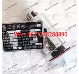 

Портативный котелок Ningbo Yongan TSF733001-2026 и предохранительный клапан Ningbo Jiuxing TYAIB0.15/8