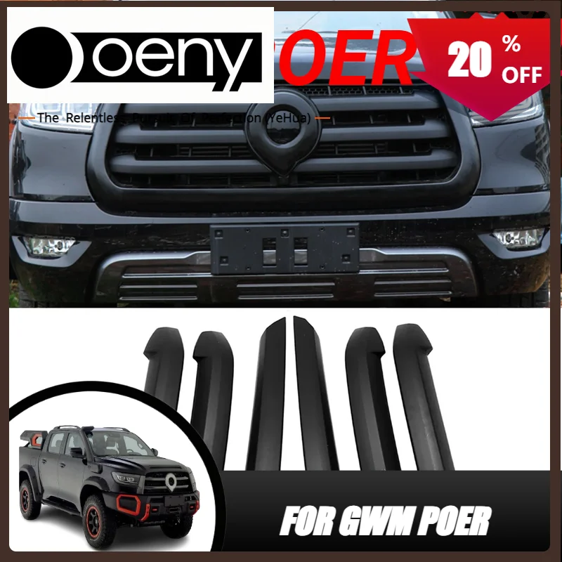 

Fit For Great Wall Poer Gwm Poer 2021-2022 Car Front Grille Cover Trim Blackout Warrior Style Upgrade for Aggressive Look Access