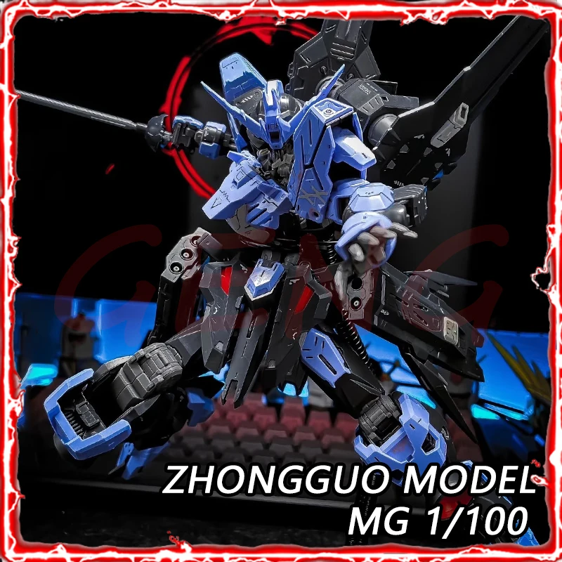 

Zhong Guo Model KO MG Vidar Action Figure ASW-G-XX 1/100 Scale Assembly Model Kit Anime Figures Plasetic Kids Toy Birthday Gift