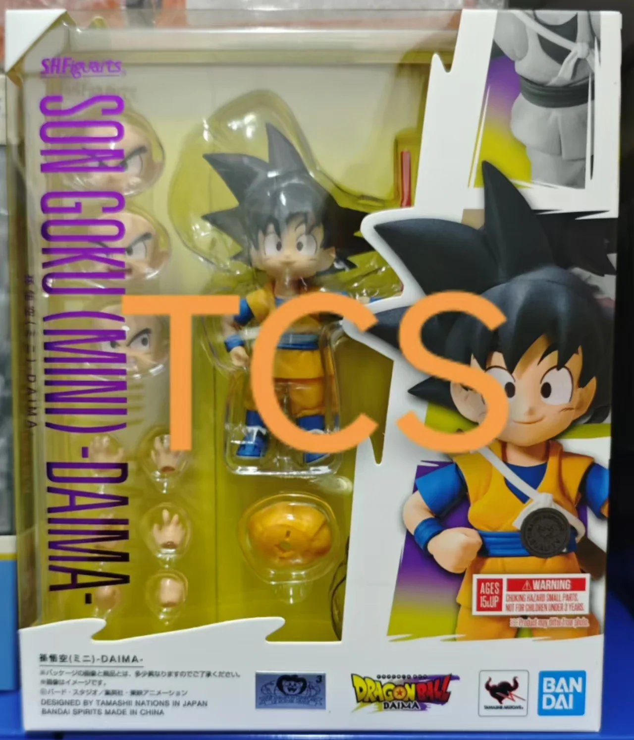 BANDAI S.H.Figuarts Dragon Ball DAIMA Son Goku (MINI) Anime Action Figures Model Toy