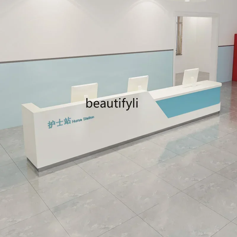 G8578 Hospital Guide Desk Hospital Reception Counter Oral Pre-Examination Triage Dental Clinic Nurse Station Workbench Medical G