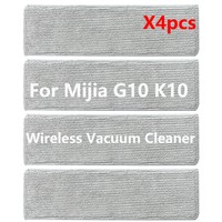 4PCS Mop Cloth For Xiaomi Mijia G10 K10 Wireless Vacuum Cleaner Mop Replacement Accessories Parts Thickening Wipe Dishcloth