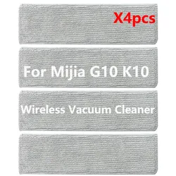 4PCS Mop Cloth For Xiaomi Mijia G10 K10 Wireless Vacuum Cleaner Mop Replacement Accessories Parts Thickening Wipe Dishcloth