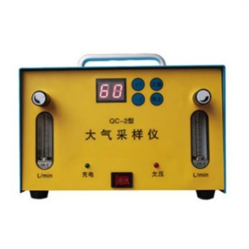 QC2 Portable Air Sampling Pump Ambient Air Quality Personal Sampler for Occupational Safety Environmental Monitoring Industrial