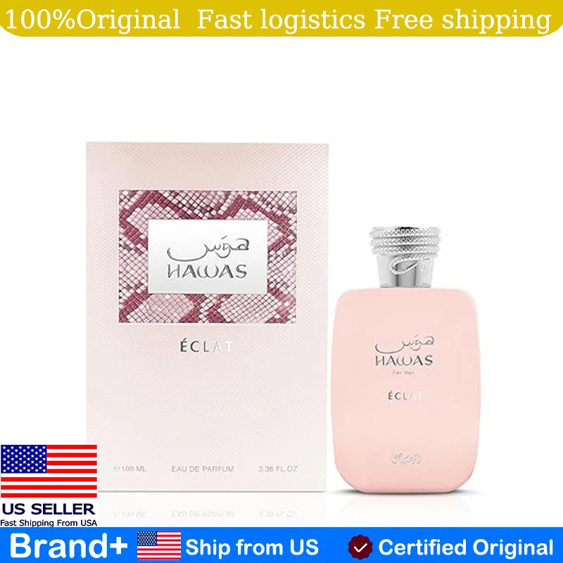 

Rasasi Hawas Eclat for Women Eau De Parfum Hair and Body Spray Birthday Gift Long Lasting Fragrance Cologne Cologne Persistence