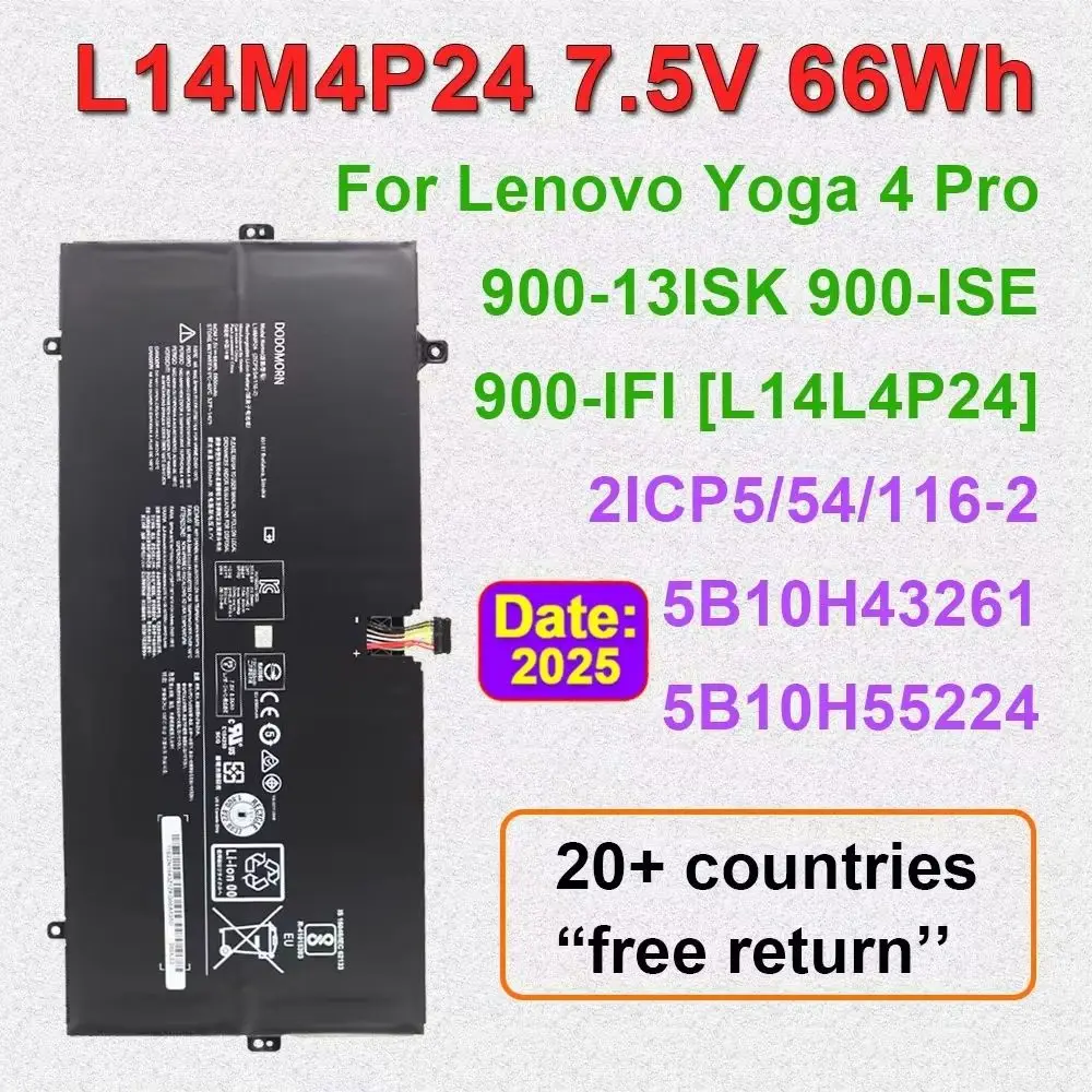 

LAPTOP BATTERY L14M4P24 For Lenovo Yoga 4 Pro 900-13ISK 900-ISE 900-IFI Series L14L4P24 7.5V 66Wh 8800mAh 2ICP5/54/115-2