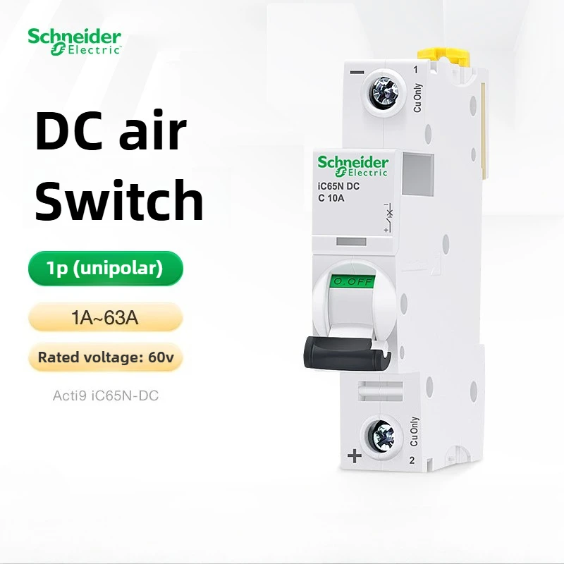 

Электрический автоматический выключатель Schneider, 60 В постоянного тока, iC65N, один шт., 1 шт., 16 А, 20 А, A9N18110, безопасное и стабильное управление цепью