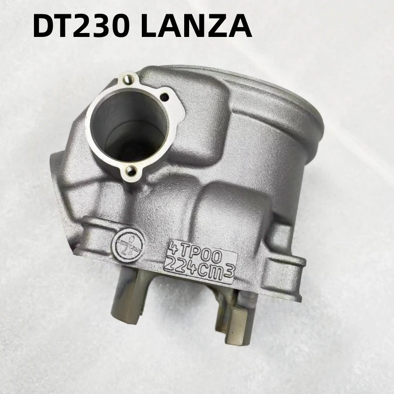 

Medium cylinder for DT230 LANZA