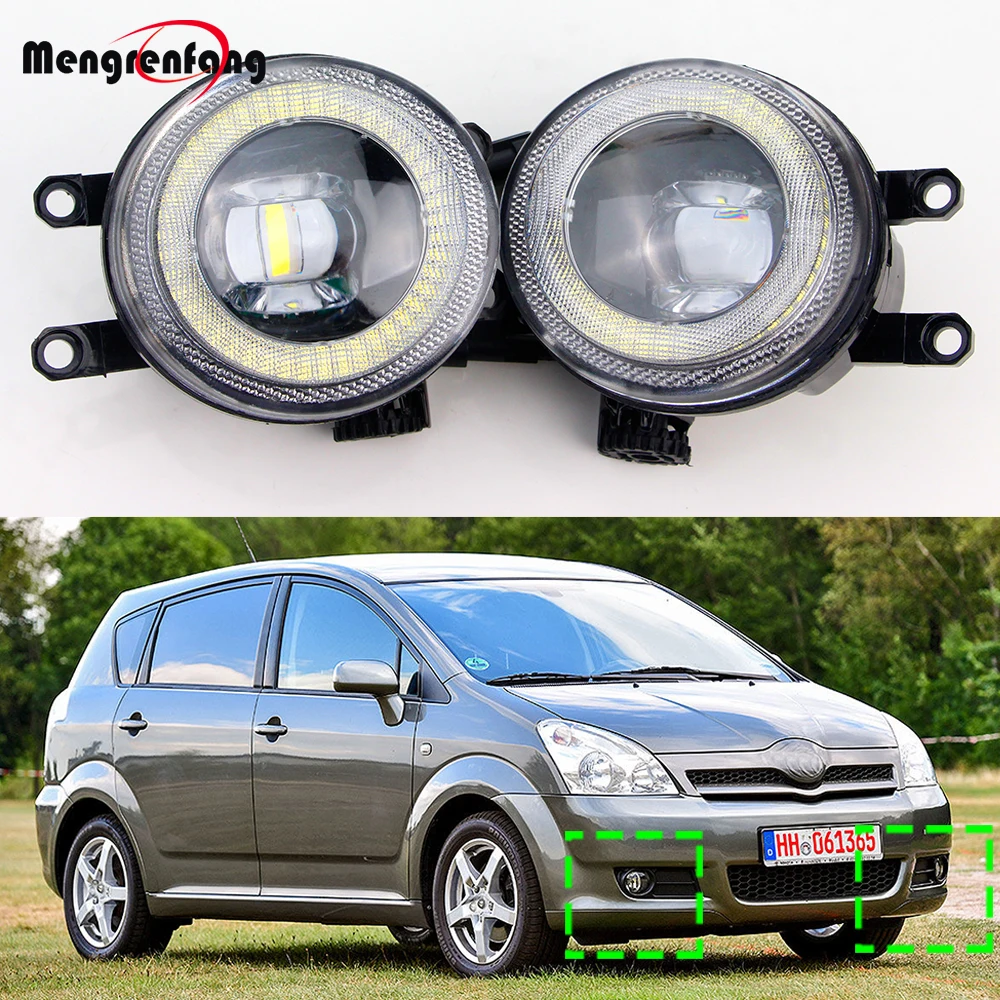 2 Pcs 30W 8000LM Car Adjustable LED Lens Fog Light Angel Eye DRL Daylight 12V For Toyota Corolla Verso MPV 2006 2007 2008 2009