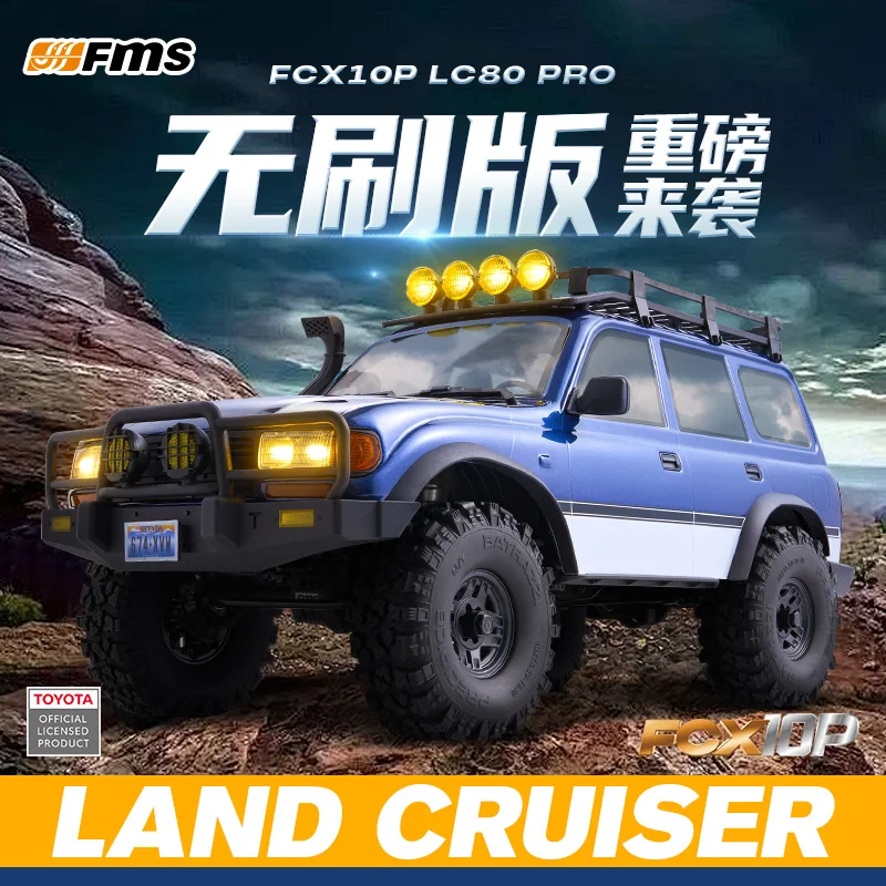 2025 New Fms Fcx10p Simulation Model Car Lc80 Pro Climbing Car 1/10 Remote Control Offroad 4x4 Brushless External Rotor Motor