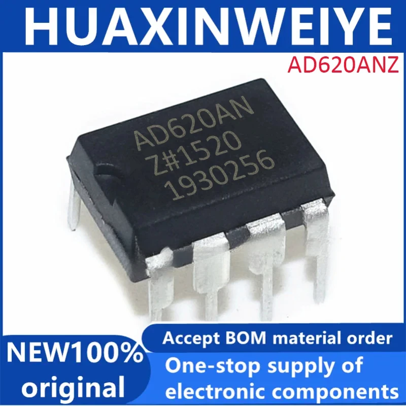 1PCS AD620AN AD620ANZ AD620 In Stock DIP-8