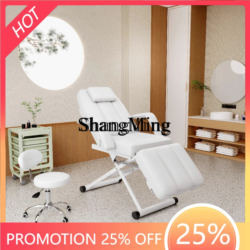 

CL modern simple and easy to operate electric universal wheel mobile beauty bed for beauty salons